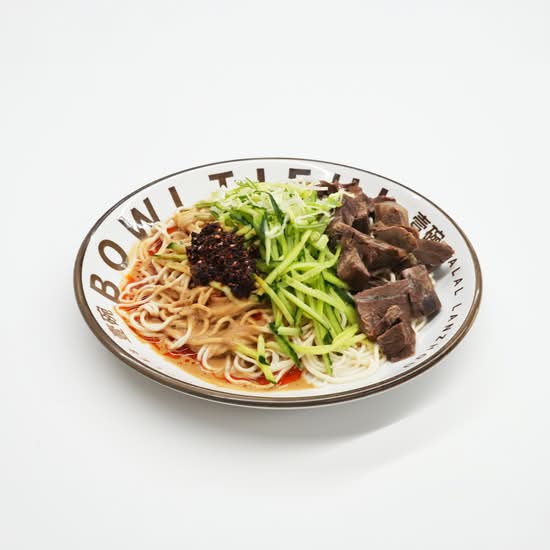 Beef Noodles with Sesame Sauce