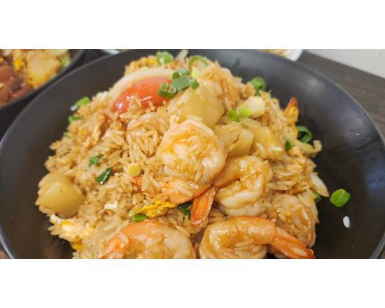 Pineapple Fried Rice