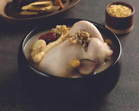 Mung Bean Samgyetang (GF)