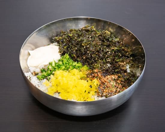 Seasoned Rice Ball
