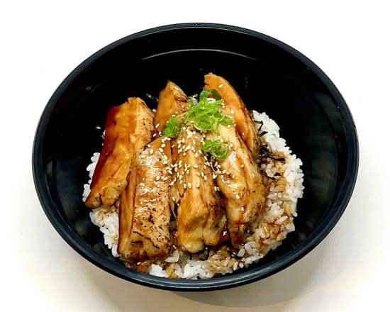 Teriyaki Chicken Rice Bowl