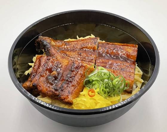 Eel Rice Bowl (I)