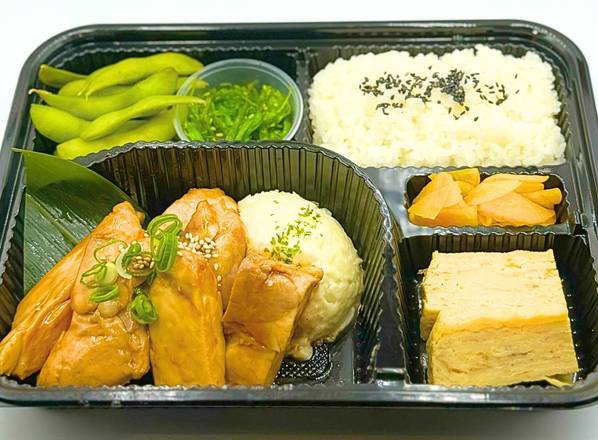 Teriyaki Chicken Box