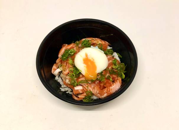 Salmon Poke Rice Bowl (A)