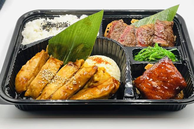 Teriyaki Lovers (I)