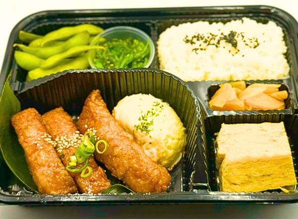 Teriyaki Salmon Box (I)