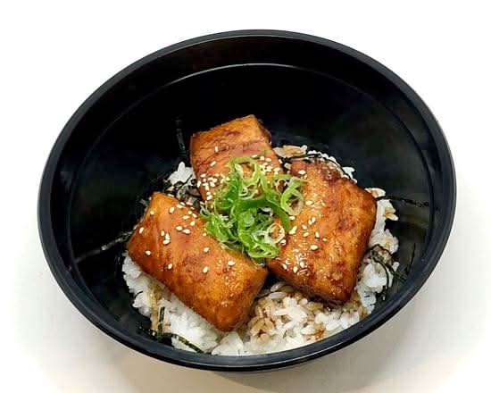 Teriyaki Salmon Rice Bowl