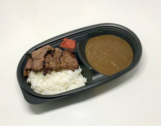 Beef Curry