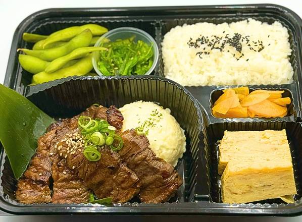 Premium Wagyu Karubi Bento Box