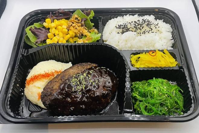 Hamburg Bento Box
