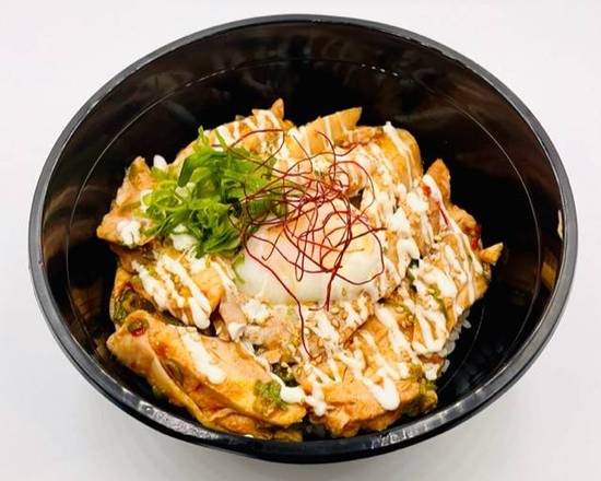 Spicy Chicken Rice Bowl