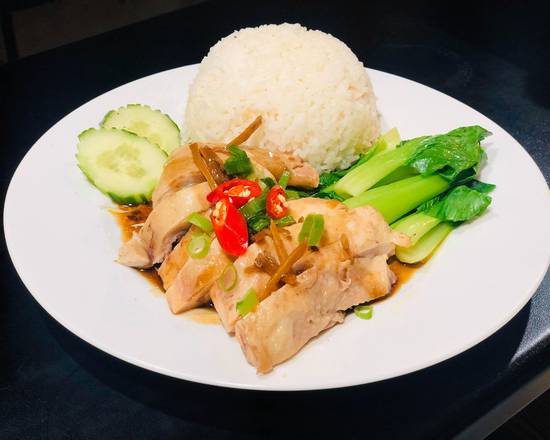 Steam Ginger Soy Chicken Rice(COM GA XI DAU)