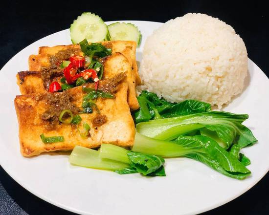 Pan Fried Tofu Lemongrass Chilli Rice (VG)(COM DAU HU)