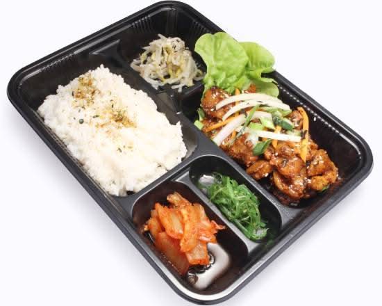 Spicy Chicken