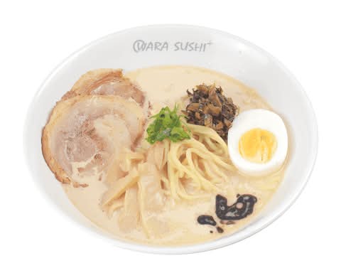 Pork Chashu Ramen