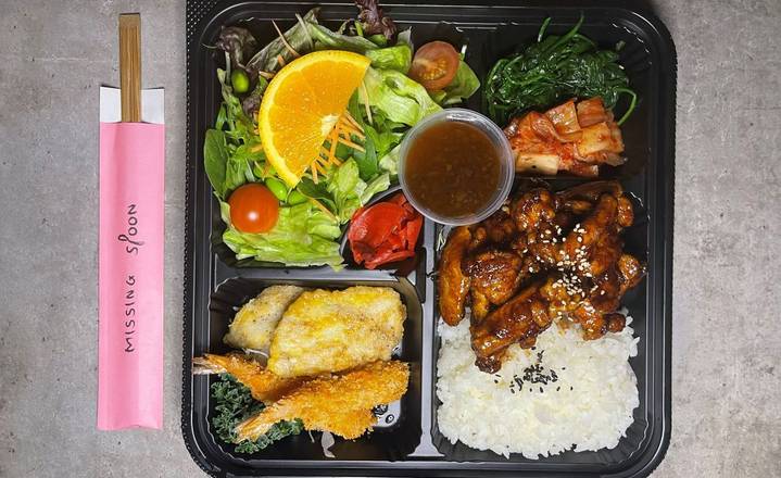 Teriyaki Chicken BENTO [I]