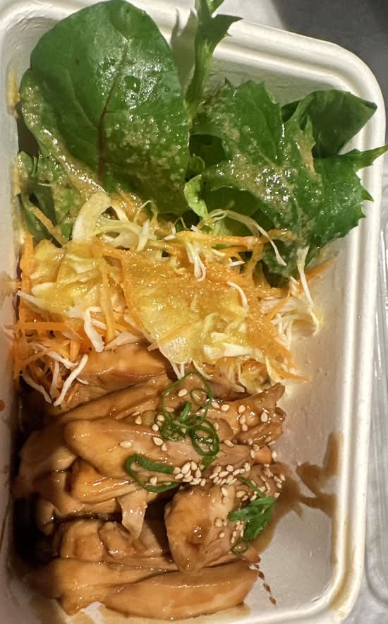 Teriyaki Chicken Main