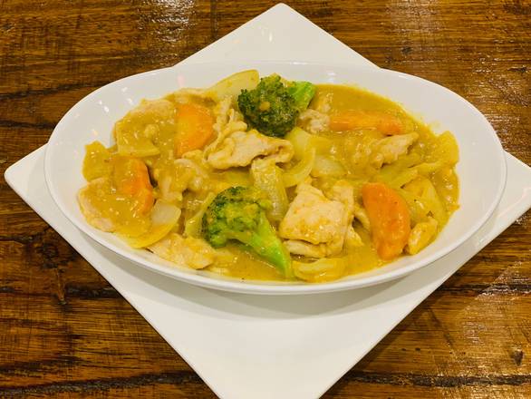 Curry Chicken
