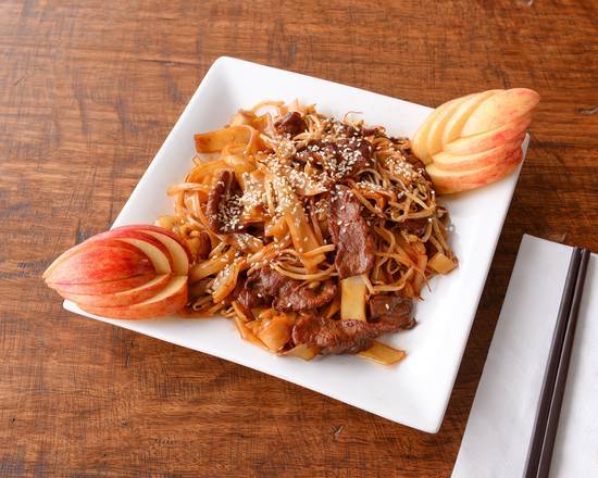Beef Flat Rice Noodles