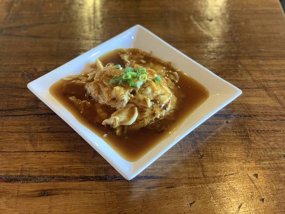 BBQ Pork Omelette