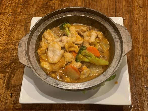 Panang Chicken