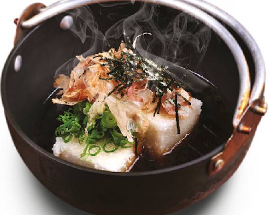 Agedashi Tofu