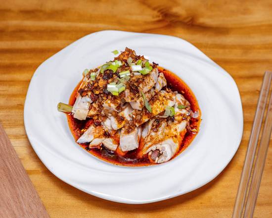 Steamed Chicken in Chilli Sauce