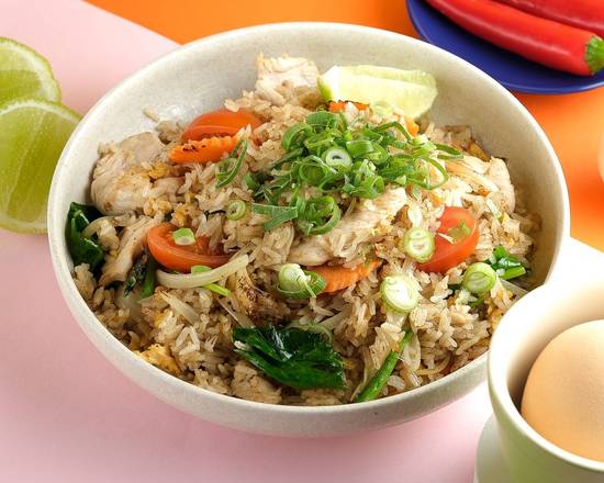 Egg Fried Rice (GF)
