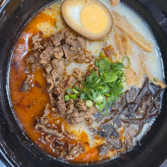 Spicy Beef Ramen