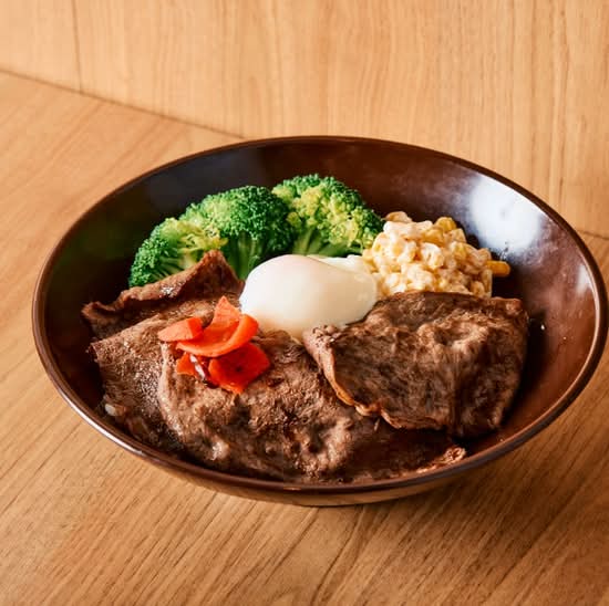 Wagyu Beef Don