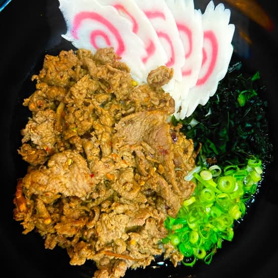 Spicy Beef Udon