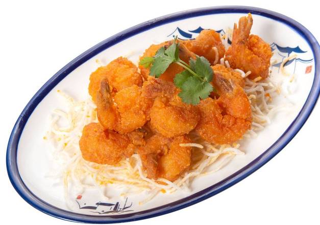 Crispy King Prawn tossed with Salted Egg Yolk Glace
