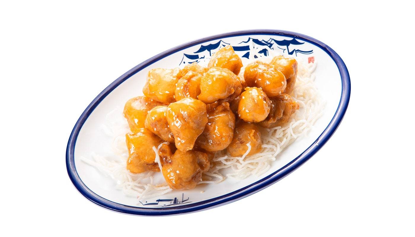 Honey Chicken