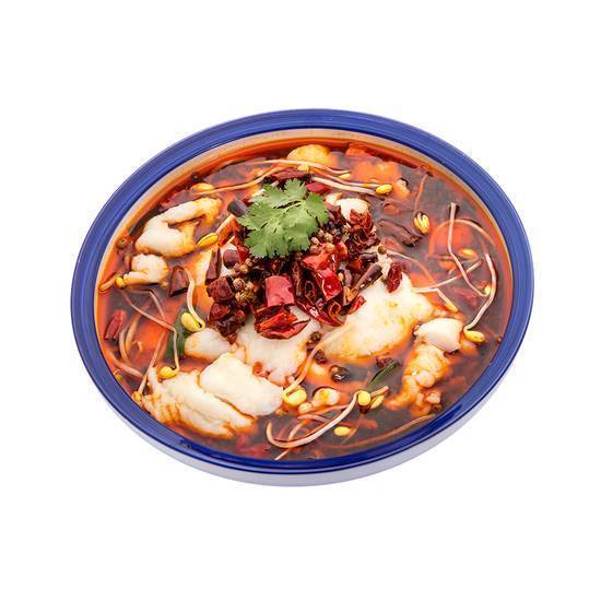 Szechuan Style Poached Fish in Spicy Chilli Oil