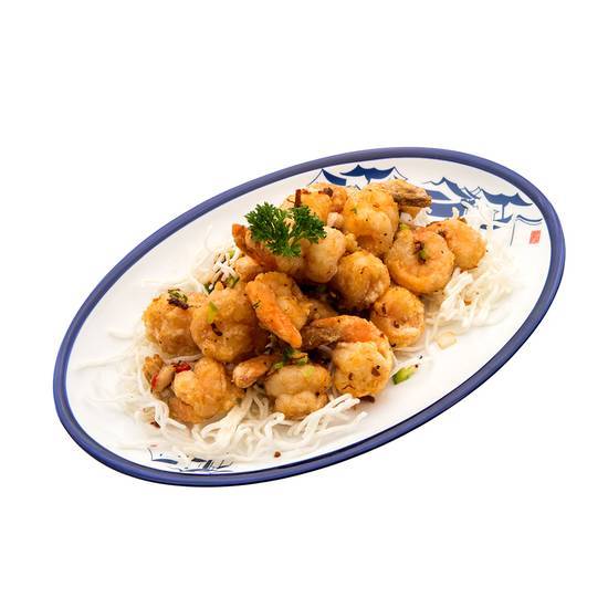 Salt and Pepper Calamari