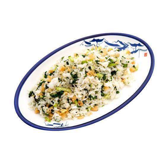 Vegetable Fried Rice