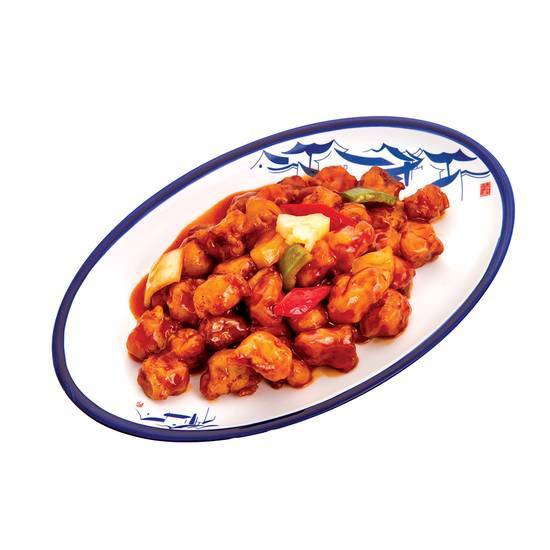Sweet and Sour Pork
