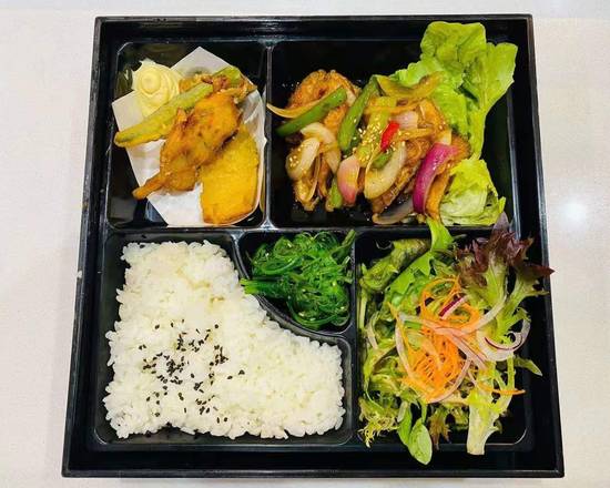 Teriyaki Chicken Bento Box