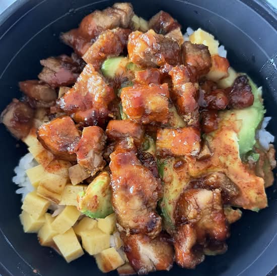 Build Your Own Poke Bowl
