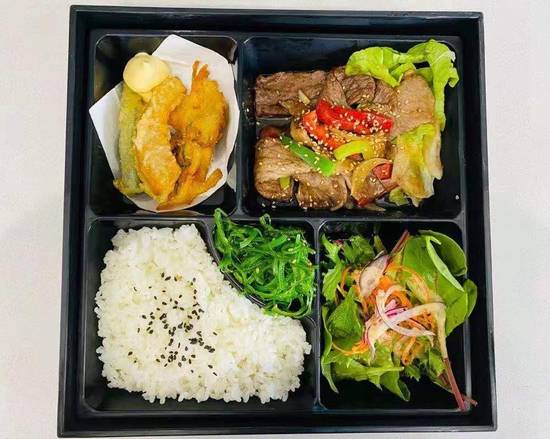 Wagyu Beef Bento Box