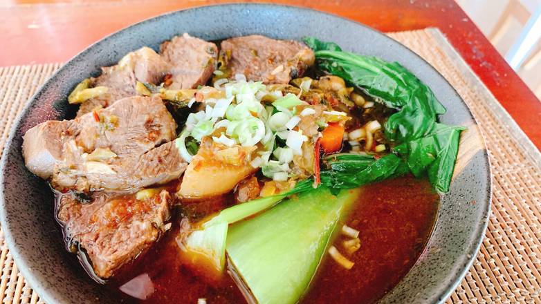 SPICY BEEF NOODLE SOUP