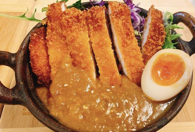 CHICKEN CURRY RICE BOWL