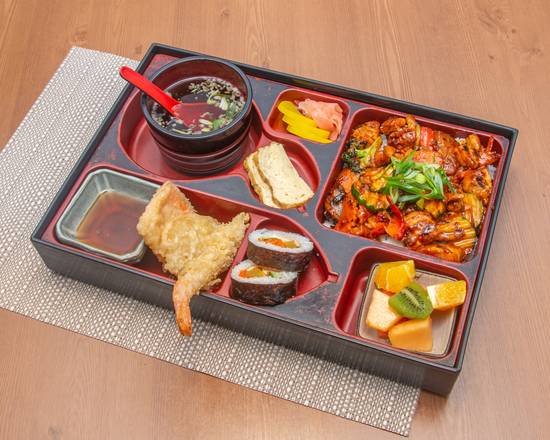 Spicy Chicken Bento
