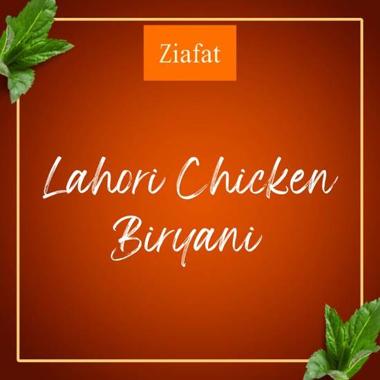 Lahori Chicken Biryani