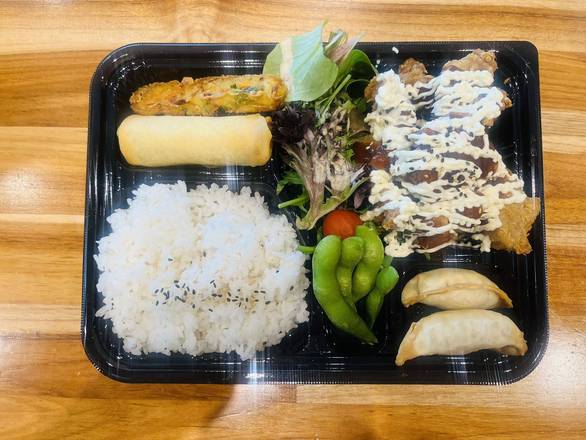 Honey Chilli Chicken Bento