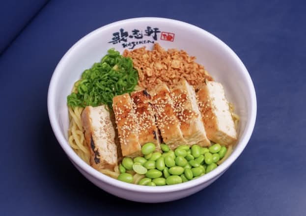 Miso Glazed Tofu Aburasoba