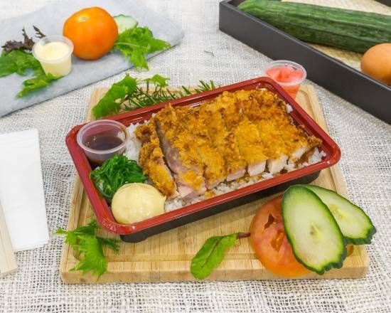Teriyaki Chicken Rice Box