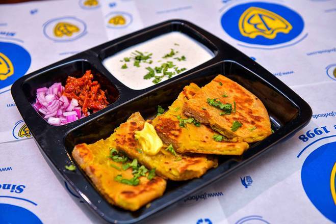 Aloo Paratha