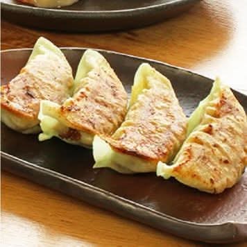 Vegetable Gyoza