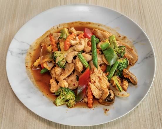 Cashew Nut Sauce